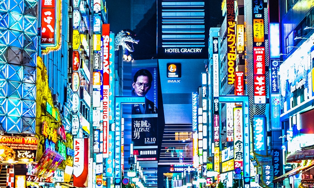 골목마다 가득한 일본의 먹거리